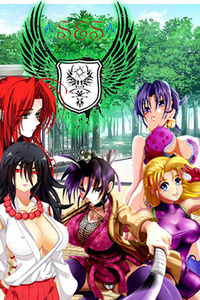 Soul Evolution System