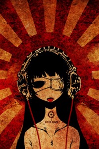 from the womb of the either