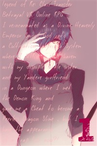 Title is too Long, See Below