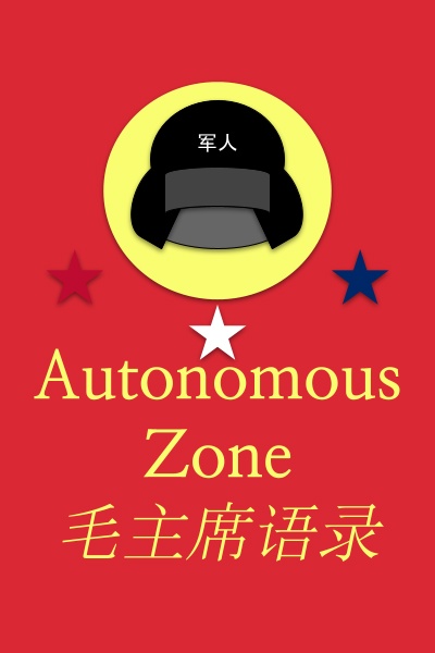 Autonomous Zone