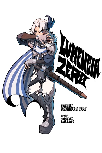 Lumencia Zero